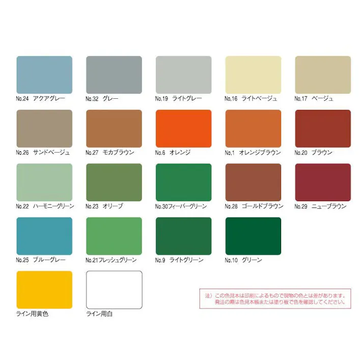 水谷ペイント ボウジンテックス1000 モカブラウン 艶有 15Kg 油性 床用 アクリル