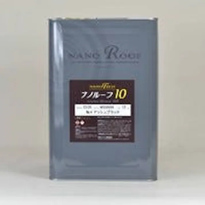 水谷ペイント ナノルーフ10 ノースブラウン 艶有 15Kg