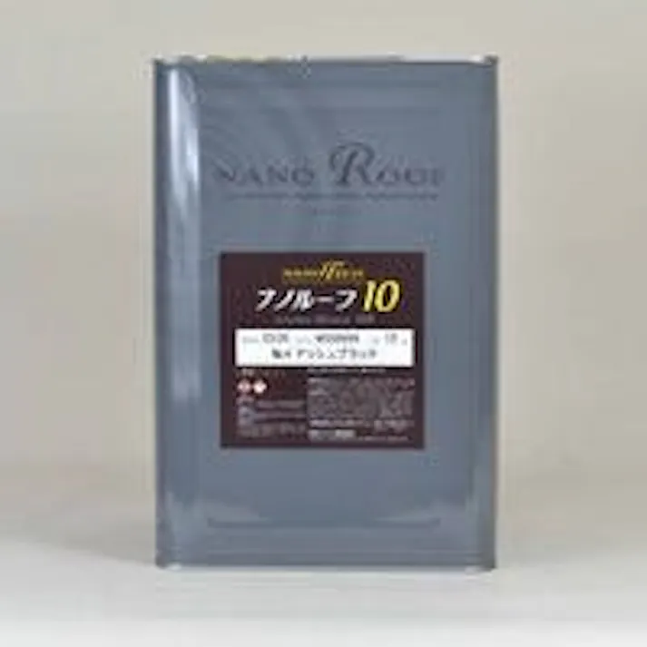 水谷ペイント ナノルーフ10 チャコールグレー 艶有 15Kg 油性 屋根