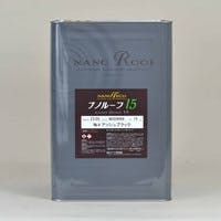水谷ペイント ナノルーフ15 ウェザードグリーン 艶有 15Kg 屋根・トタン塗料 水谷ペイント ナノルーフ15 ウェザードグリーン 艶有 15Kg 屋根・トタン塗料