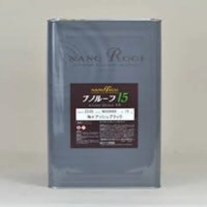 水谷ペイント ナノルーフ15 オリーブグリーン 艶有 15Kg 油性 屋根