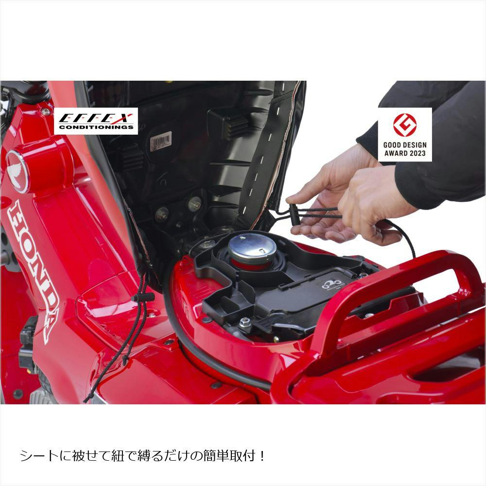 【セール 登場から人気沸騰】 EFFEX (エフェックスゲルザブ) エクス C(ゲルザブC) GEL-ZAB 蛍光灯・電球