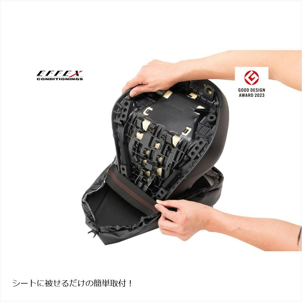 EFFEX GEL-ZAB C（ゲルザブC） Rebel250／500用 レブル Amazon | エフェックス(EFFEX) GEL-ZAB C(ゲルザブC) Rebel250