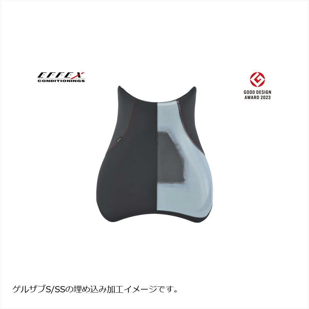 EFFEX (エフェックスゲルザブ) GEL-ZAB S(ゲルザブS) エクス