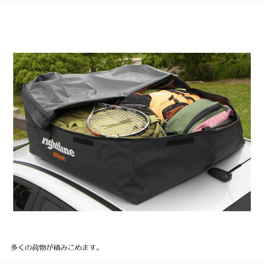 【送料無料】rightline gear カートップキャリアルーフバッグ255L 楽天市場】rightline Gear ライトラインギア ライトラインギヤ