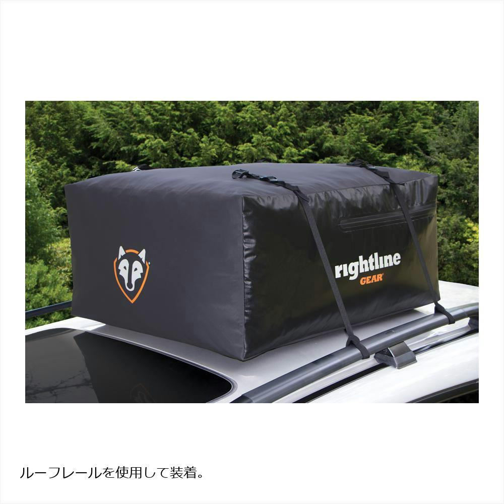 Rightline Gear (ライトラインギア) カートップキャリア ルーフバッグ スポーツ ジュニア / 280L 100S50 | アクセサリー  通販 | ホームセンターのカインズ