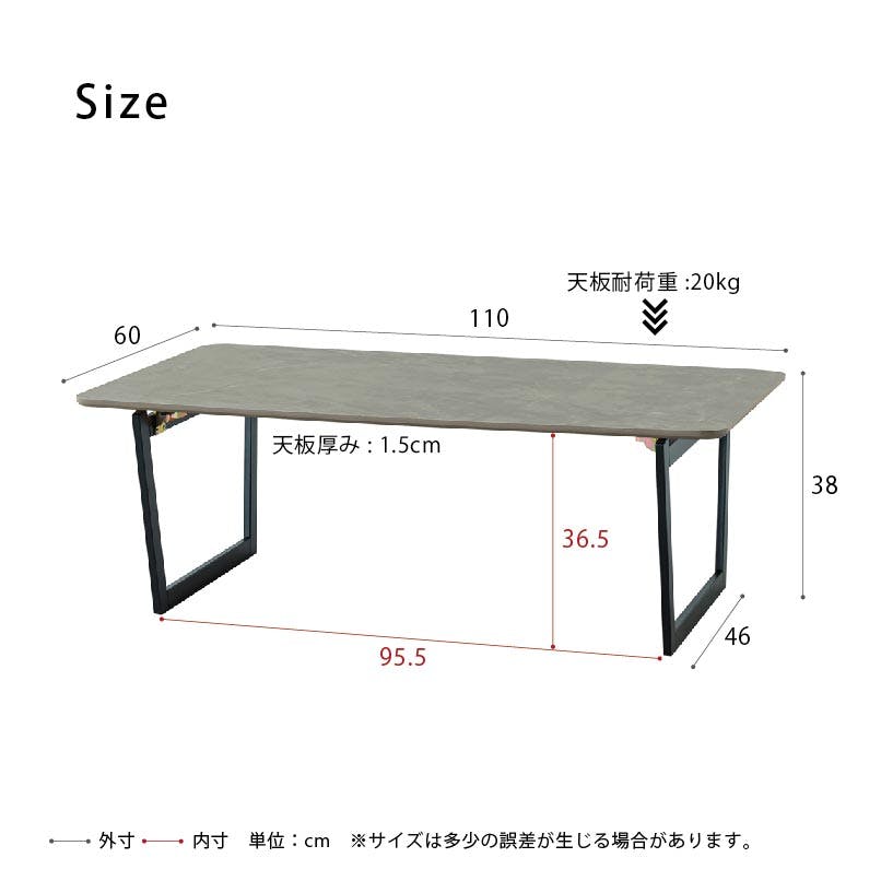 CASA リビングテーブル(マーブルオリジナル)】 幅110cm×奥行60cm 机 つくえ PCテーブル ローテーブル 折りたたみ 大理石 モルタル  リビングテーブル 折れ脚 モダン 韓国風インテリア 完成品 | テーブル・机 通販 | ホームセンターのカインズ