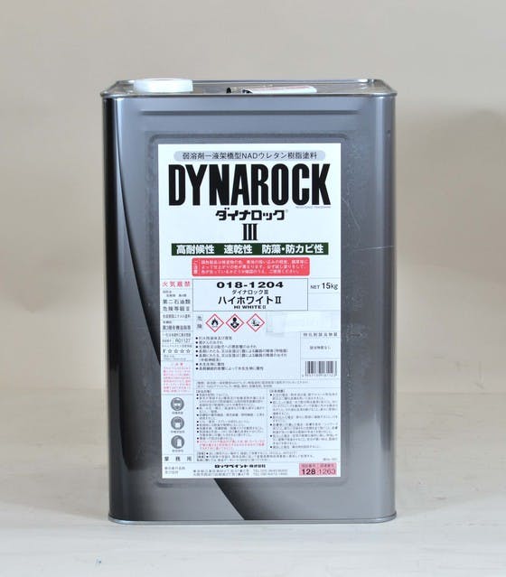 ロックペイント ダイナロックⅢ RP-311(CW56) 艶有 15Kg 外壁塗料 ロックペイント ダイナロックⅢ RP-311(CW56) 艶有 15Kg 外壁塗料