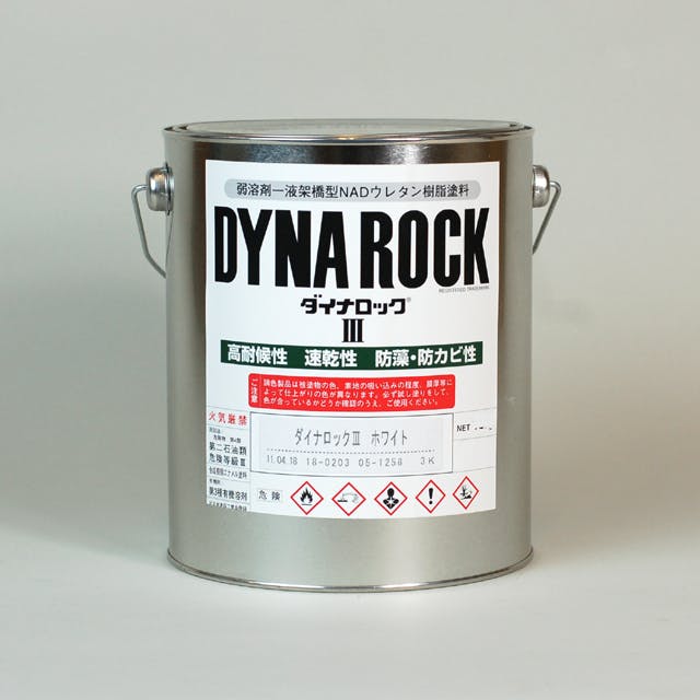 ロックペイント ダイナロックⅢ ロイヤルブルーⅡ 018-1080 3Kg 外壁塗料 ロックペイント ダイナロックⅢ ロイヤルブルーⅡ 018-1080 3Kg 外壁塗料