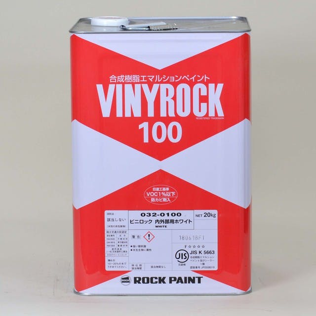楽天市場】ロックペイント ビニロック 【 内部用 】 20kg 1缶