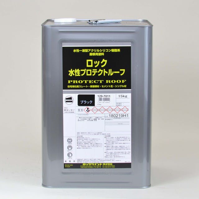 ロックペイント 水性プロテクトルーフ ツヤ消しニューモスグリーン 129-7021 15Kg 屋根・トタン塗料 ロックペイント 水性プロテクトルーフ ツヤ消しニューモスグリーン 129-7021 15Kg 屋根・トタン塗料