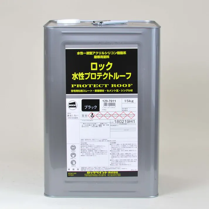 ロックペイント 水性プロテクトルーフ 銀黒C 129-7033 15Kg 水性 屋根用