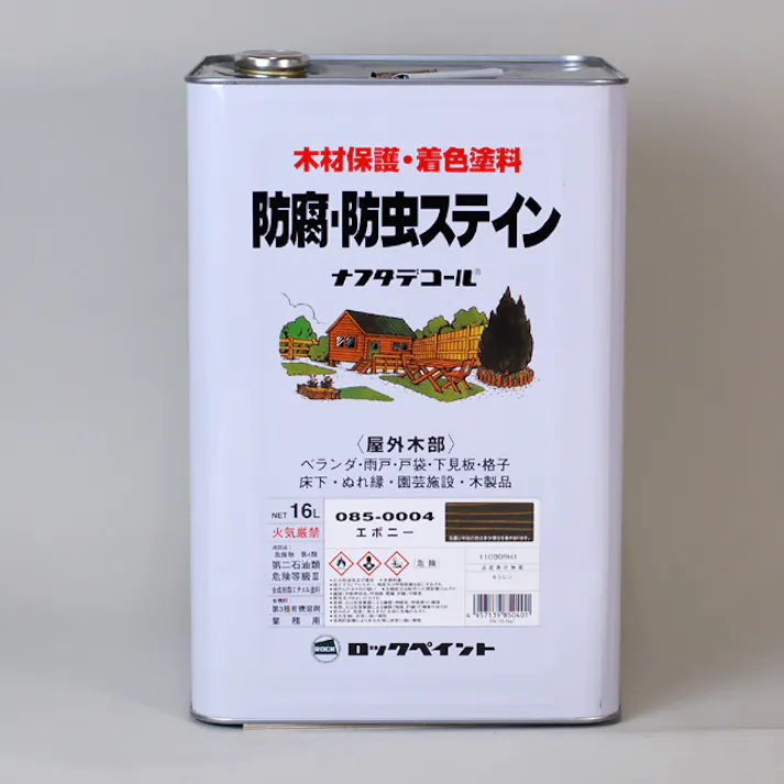 ロックペイント ナフタデコール グレー 085-0009 16L 油性 木材用 防腐防虫