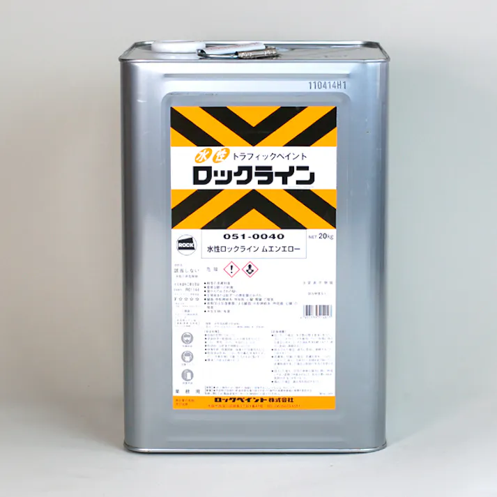 ロックペイント 水性ロックライン ホワイト 20Kg