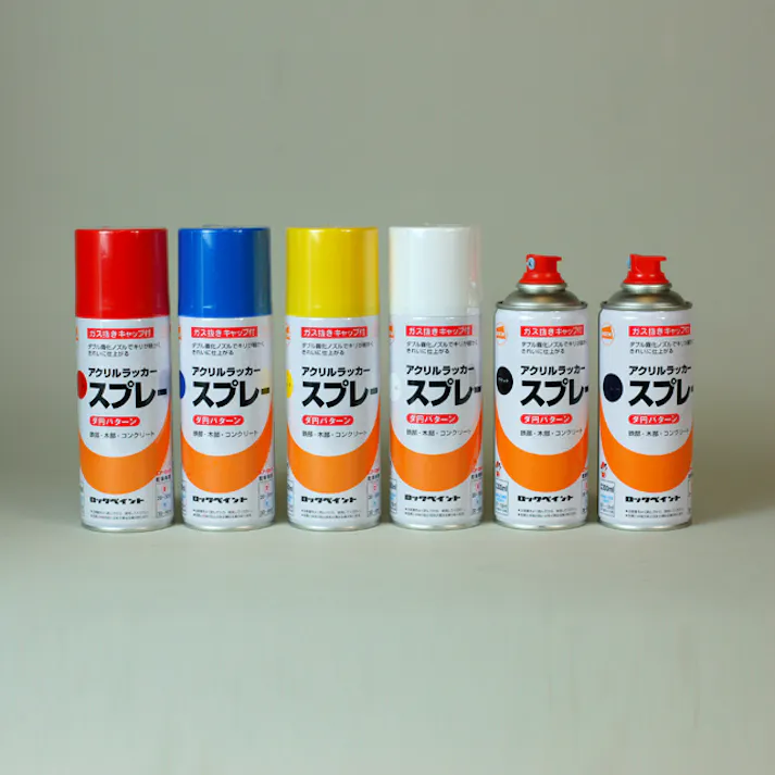 ロックペイント アクリルラッカースプレー ブラック H62-8034 300mlx6本