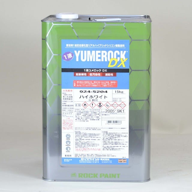 ロックペイント 1液ユメロックDX RP-201(CW710) 15Kg 外壁塗料 ロックペイント 1液ユメロックDX RP-201(CW710) 15Kg 外壁塗料