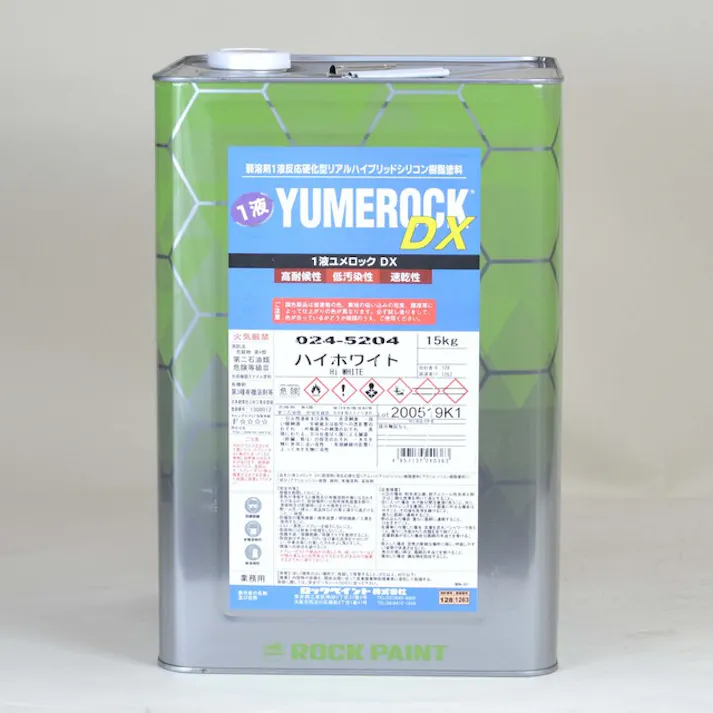 ロックペイント 1液ユメロックDX RP-214 艶有 15Kg 油性 外壁
