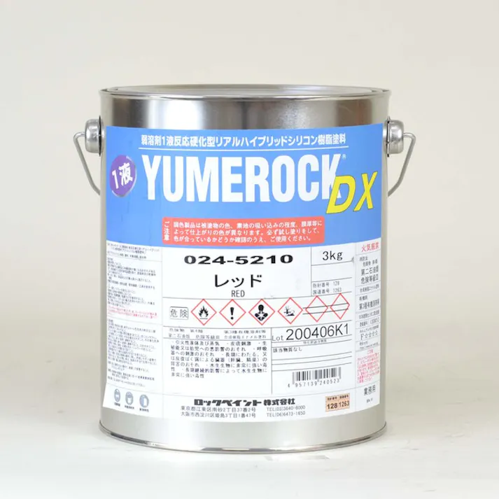 ロックペイント 1液ユメロックDX レッド 024-5210 3Kg 油性 外壁