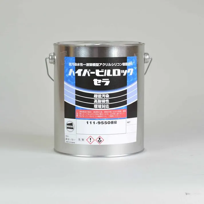 ロックペイント ハイパービルロックセラ RP-020 艶有 3Kg 外壁 水性