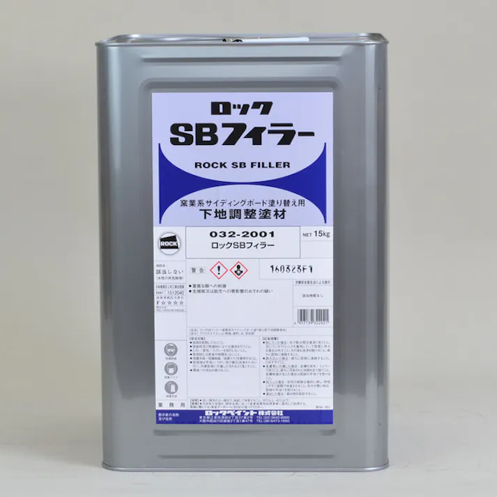 ロックペイント ロックSBフィラー ホワイト 032-2001 15Kg