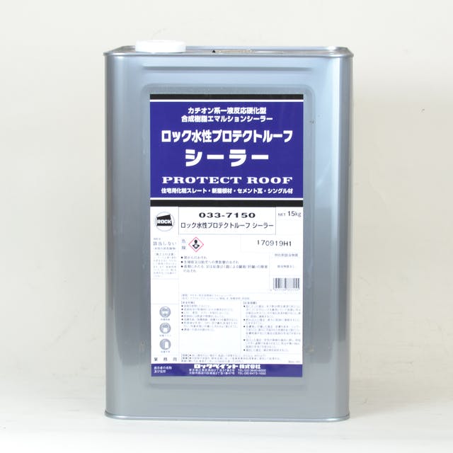 ロックペイント 水性プロテクトルーフシーラー 透明 032-7150 15Kg | ペンキ（塗料）・塗装用品 通販 | ホームセンターのカインズ