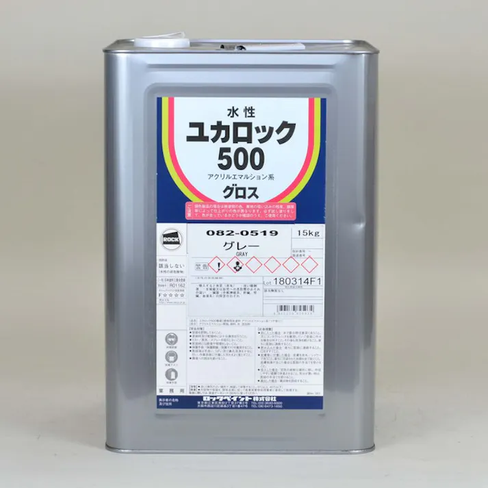 ロックペイント ユカロック500 ブラウン 082-0514 15Kg 床用 水性アクリル 艶有