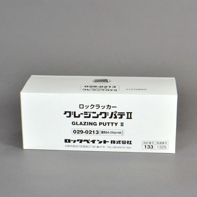 ロックペイント グレージングパテⅡ グリーン 029-0213 250g(4本入り) パテ類 ロックペイント グレージングパテⅡ グリーン 029-0213 250g(4本入り) パテ類
