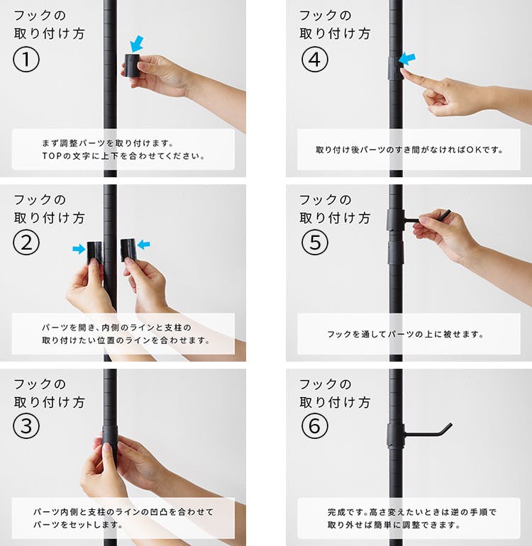 宮武製作所 MIYATAKE 自転車ヘルメットスタンド Cletta(クレッタ