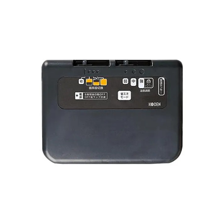 電気カーペット 単体 2畳相当 遠赤 ふかふか 省エネタイプ 広電 CWC201FR-C