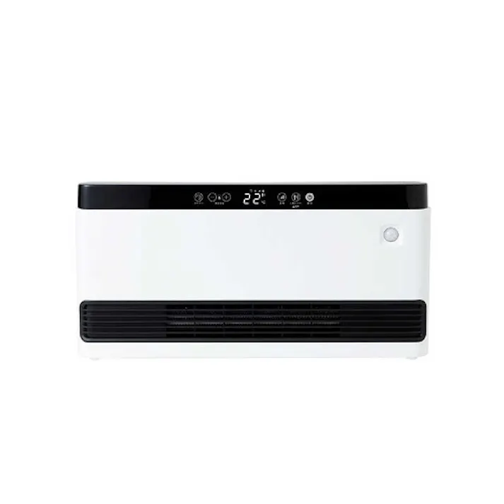 大風量温度センサー人感セラミックファンヒーター ホワイト シィーネット CDCP701WH