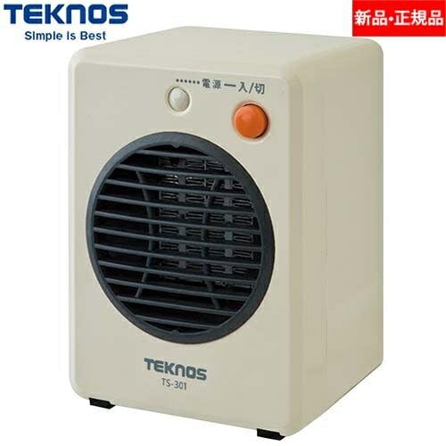 セラミックヒーター 電気ファンヒーター 温風 電気暖房 テクノス TEKNOS 300W ミニファンヒーター DCモーター 静か TS-301 |  空調・季節家電 通販 | ホームセンターのカインズ