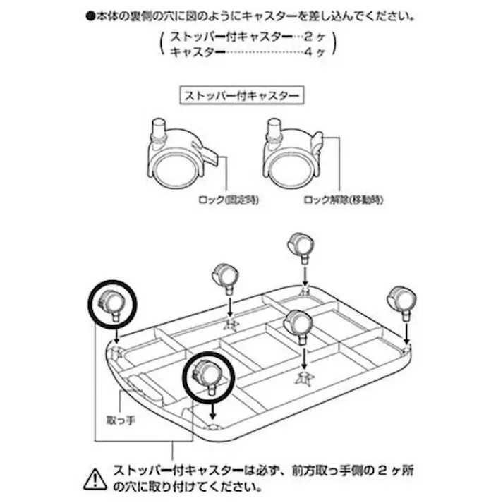 石油ファンヒーター専用キャスター付キャリー Lサイズ グレー 山善 YSCC-L2-GY