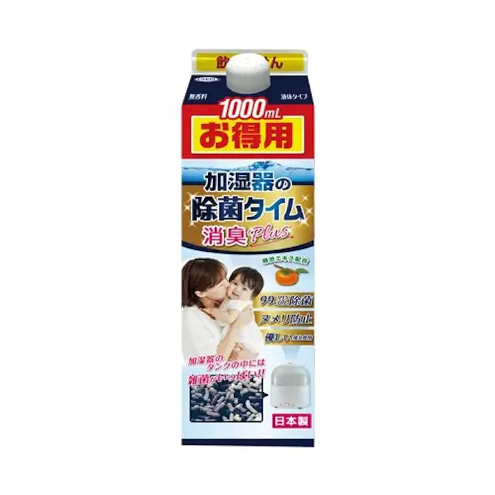 加湿器の除菌タイム 液体タイプ お得用 1000mL UYEKI ジョキンタイム1000mlショウシュウ