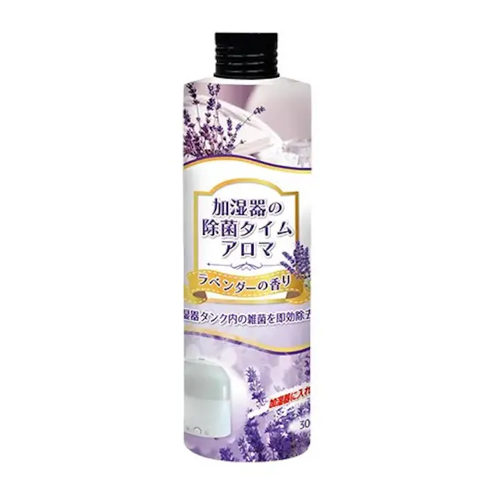 加湿器の除菌タイム アロマ ラベンダー 300mL UYEKI ジョキンタイムアロマラベンダー