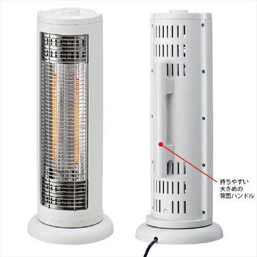 ユアサプライムス YUASA カーボンヒーター ホワイト YKT－C600E W 背面