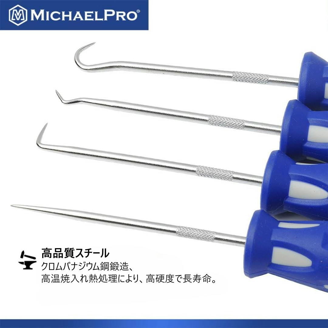工芸品 ピック 工芸品 ピック
