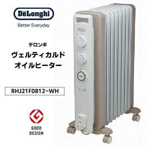 デロンギ オイルヒーター RHJ21F0812 WH