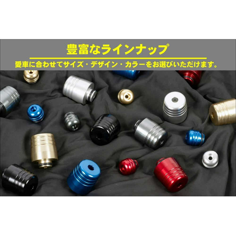 EFFEX (エフェックス) ハンドルバーウェイト ステン/ポリッシュ