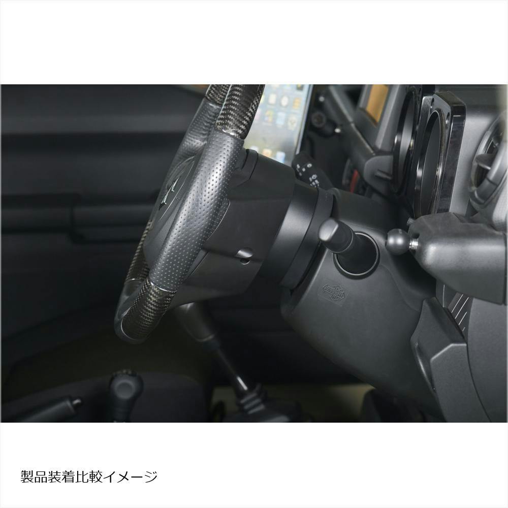 NEOPLOT(ネオプロト) ステアリングスペーサーNEO スズキアルト