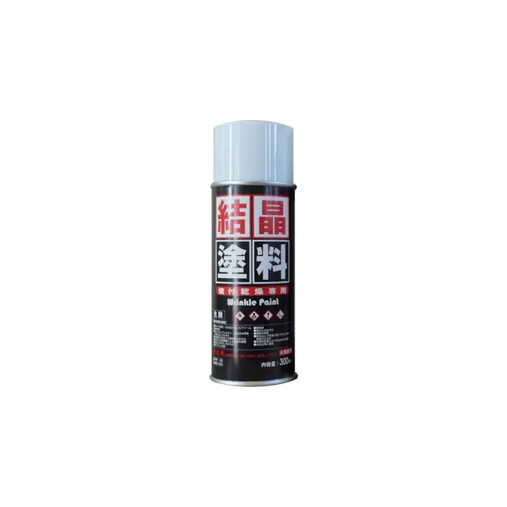 CARVEK (カーベック) 結晶塗料 青 300ml 1674