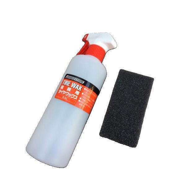 Amazon.co.jp: (ブリヂストン) (TIRE WAX) (業務用) (プロ用