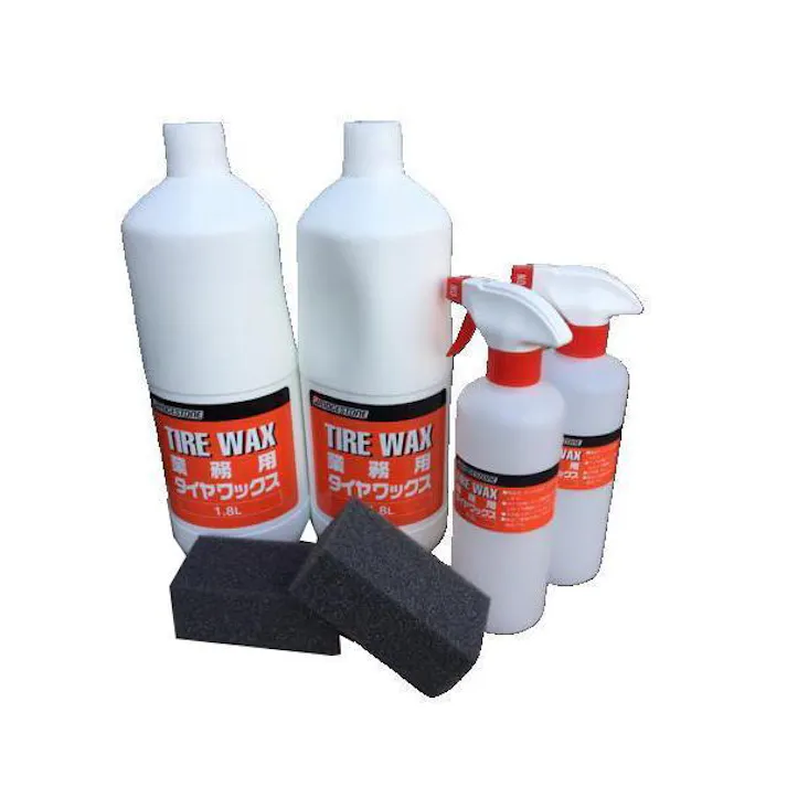 ブリヂストン 業務用タイヤワックス 水性 1.8L スプレー・スポンジ付 プロ仕様 1800ml WAX ブリジストン BS 2本