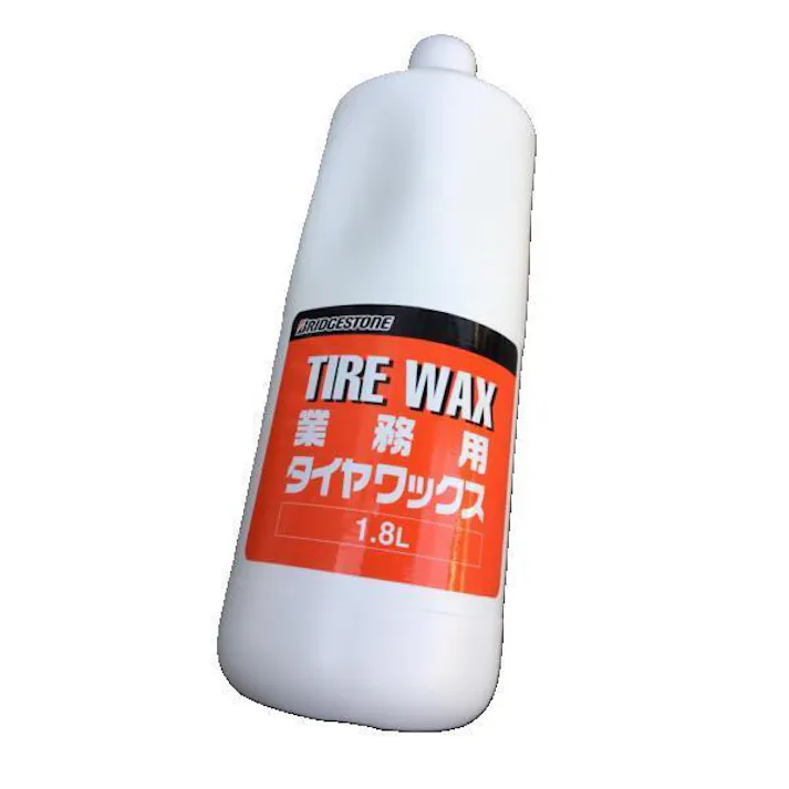 ブリヂストン 業務用タイヤワックス 水性 1.8L スプレー・スポンジ付 プロ仕様 1800ml WAX ブリジストン BS 2本