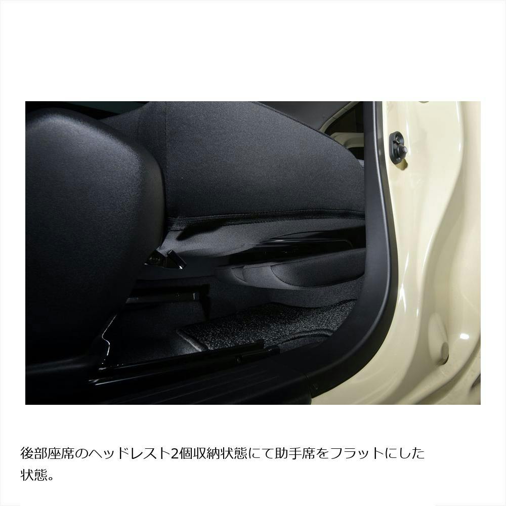 NEOPLOT(ネオプロト) ヘッドレストホルダー 助手席側 スズキ