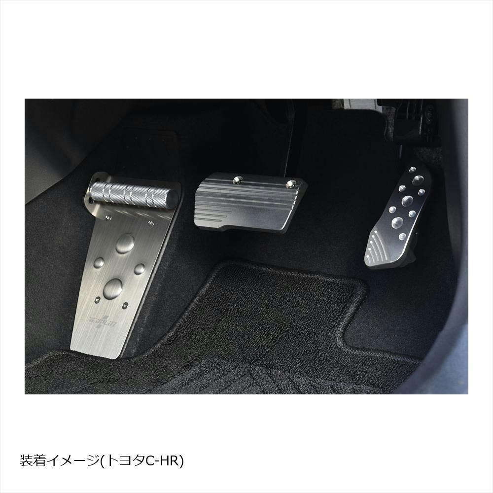 NEOPLOT(ネオプロト) アクセルペダルNEO C-HR/アクア/ヴィッツ NEOPLOT(ネオプロト) アクセルペダルNEO C-HR/アクア/ヴィッツ