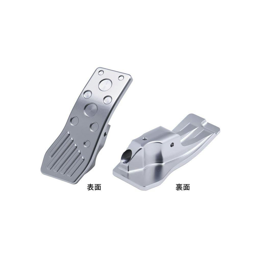 NEOPLOT(ネオプロト) アクセルペダルNEO トヨタ GRヤリス/ヤリス(GXPA16/KSP210/MXPA1#/MXPH1#) NP76120 カー用品・バイク用品 NEOPLOT(ネオプロト) アクセルペダルNEO トヨタ GRヤリス/ヤリス(GXPA16/KSP210/MXPA1#/MXPH1#) NP76120 カー用品・バイク用品