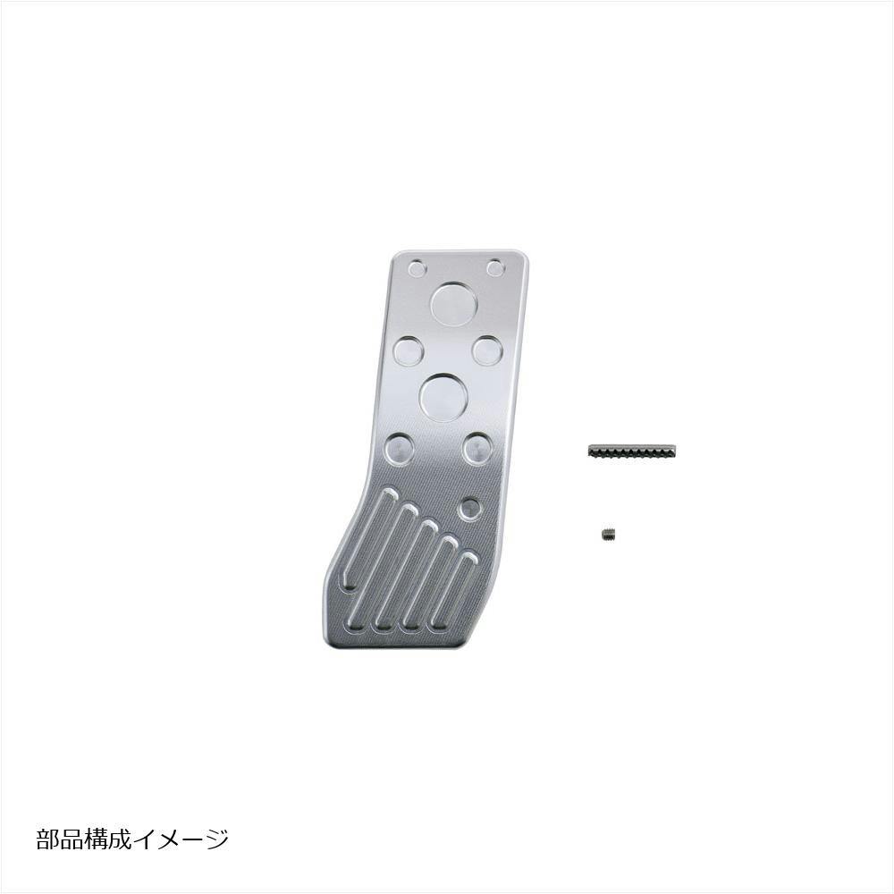 NEOPLOT(ネオプロト) アクセルペダルNEO トヨタ GRヤリス/ヤリス