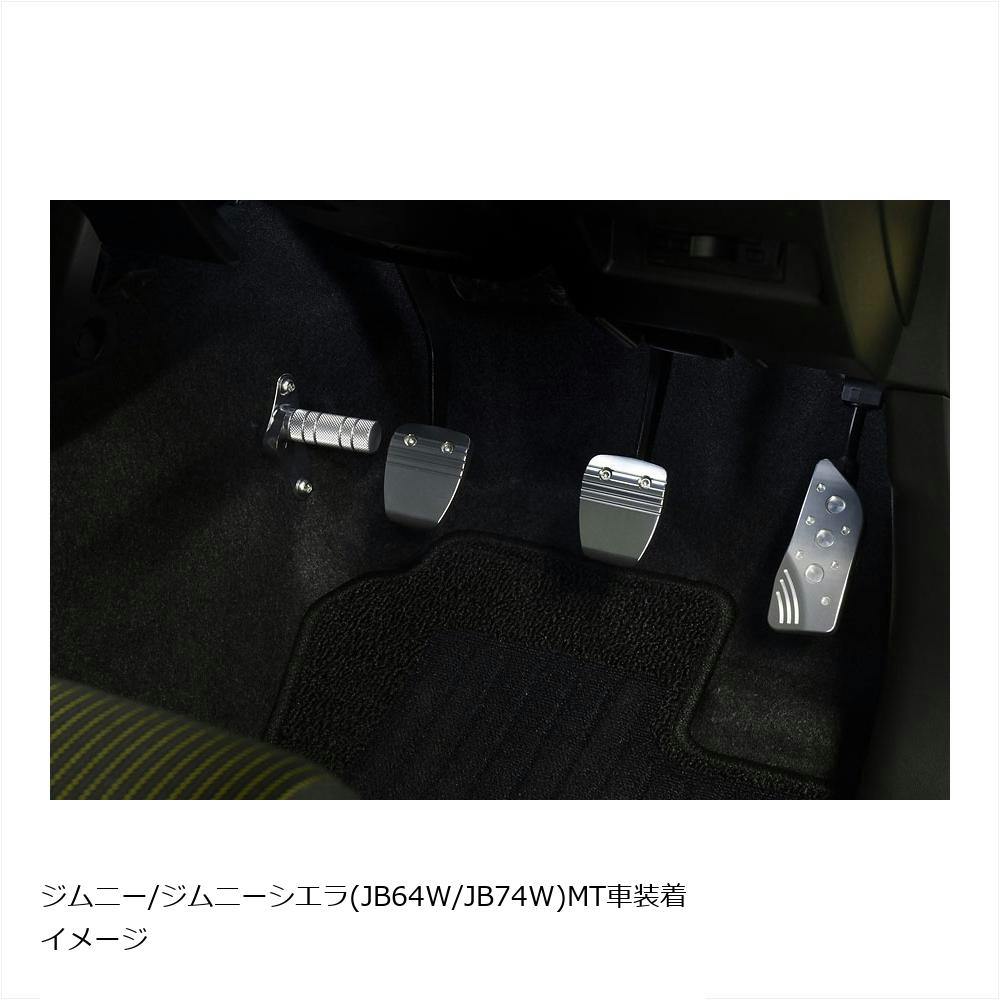 plot NEO PLOT ネオプロト フットレストバーネオ MT車 ジムニー