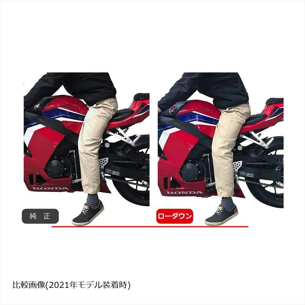 CBR600RR ローダウンキット EFFEX EFFEX】ローダウンKIT HONDA CBR600RR 2024年モデル適合追加