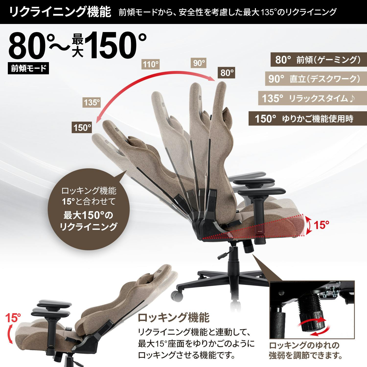 VESTEX(ベステックス) ゲーミングチェア グレー ファブリック ポケット